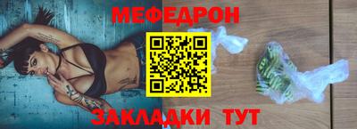 экстази Апшеронск