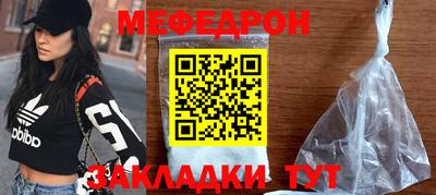 экстази Апшеронск