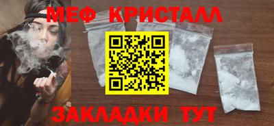 кокаин перу Аргун