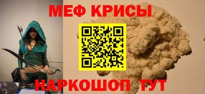 mdpv Гагарин