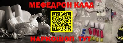 гидра Апрелевка
