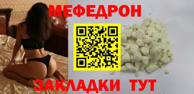 кокаин перу Аргун