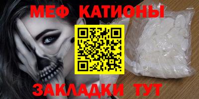 метадон Гатчина