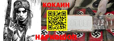 гидра Апрелевка