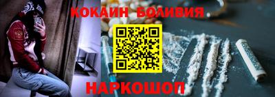 гидра Апрелевка