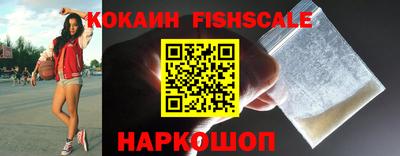 экстази Апшеронск
