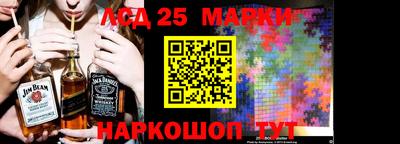 кокаин перу Аргун