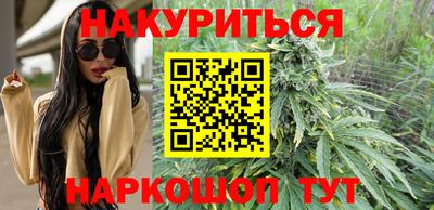 гидра Апрелевка