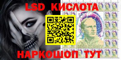 кокаин перу Аргун
