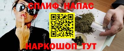 экстази Апшеронск