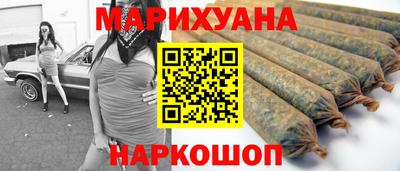 экстази Апшеронск