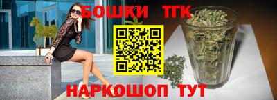 экстази Апшеронск
