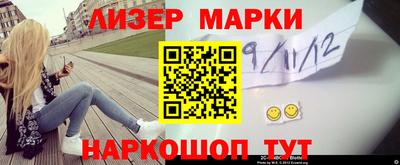 гидра Апрелевка