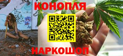 экстази Апшеронск