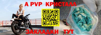 кокаин перу Аргун