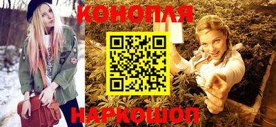 кокаин перу Аргун
