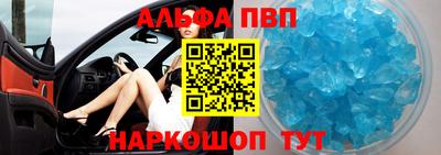кокаин перу Аргун