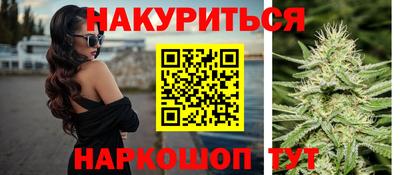 экстази Апшеронск
