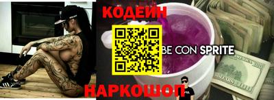 гидра Апрелевка