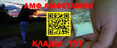 гидра Апрелевка