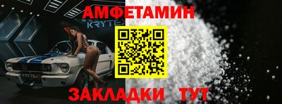 кокаин перу Аргун