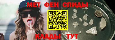 кокаин перу Аргун