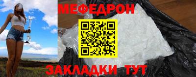 кокаин перу Аргун