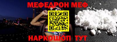 гидра Апрелевка