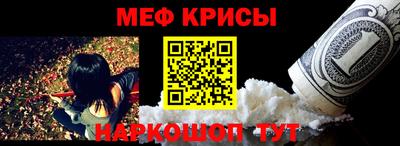 экстази Апшеронск